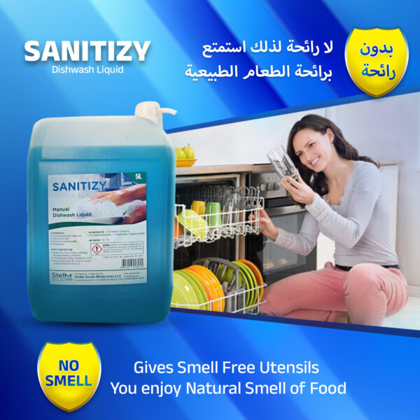 Dishwash Liquid - Image 5